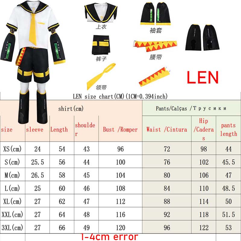 Anime Rin Len Cosplay Kostüm Len Rin Cosplay Len Kostüm Kagamine Jk Uniform Für Halloween Comic Con Outfits XS