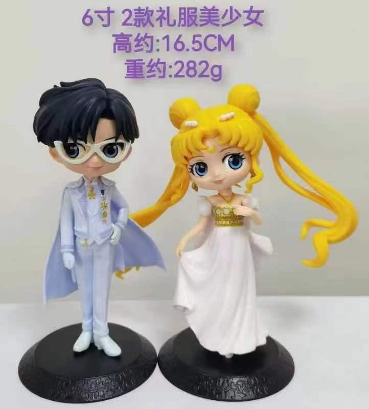 2 Stück Anime Sailor Moon Tsukino Usagi Chiba Mamoru Einzigartiges Hochzeitskleid Satsuki Modell Spielzeug Geschenk Actionfigur 10CM PVC No box