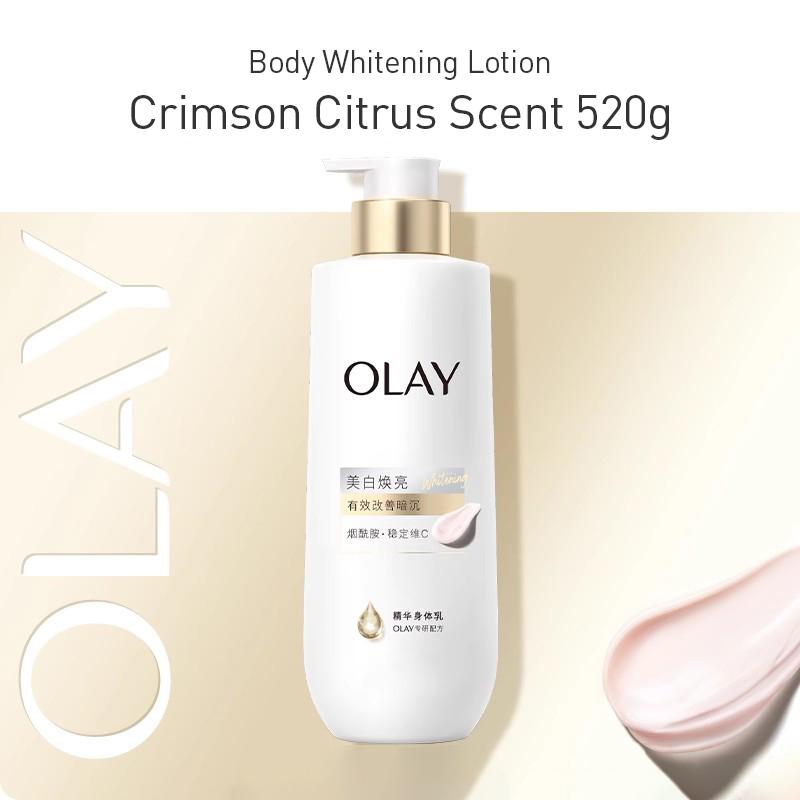 Olay Body Lotion B3+ Vitamin C 250 ml Körpermilch Nicotinamid VC Essenz Whitening & Moisturizing Body Cream
