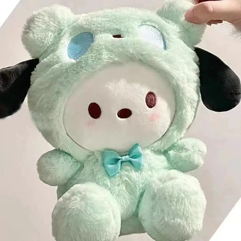 Yugui Hund Plüschtier Pacha Hund Puppe Großhandel Kulomi Puppenautomat 25CM