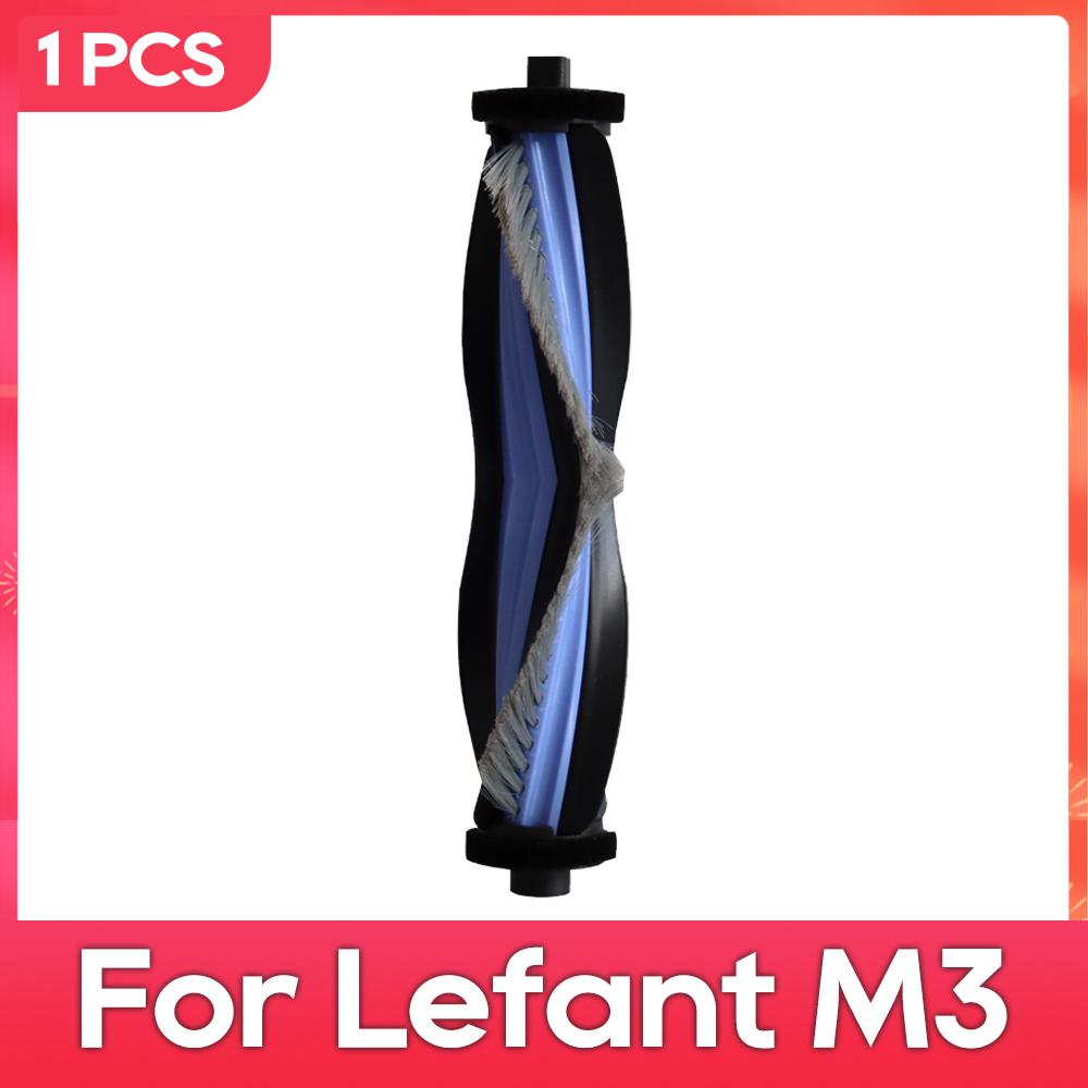 Passt für ( Lefant M3 ) Haupt- Seitenbürste Filter Mopp Teile Zubehör Roboter Staubsauger Sets