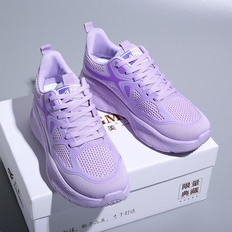 UniseX Sneakers Leichte Laufschuhe Gym Sportschuhe Damen Sneakers 40 violett