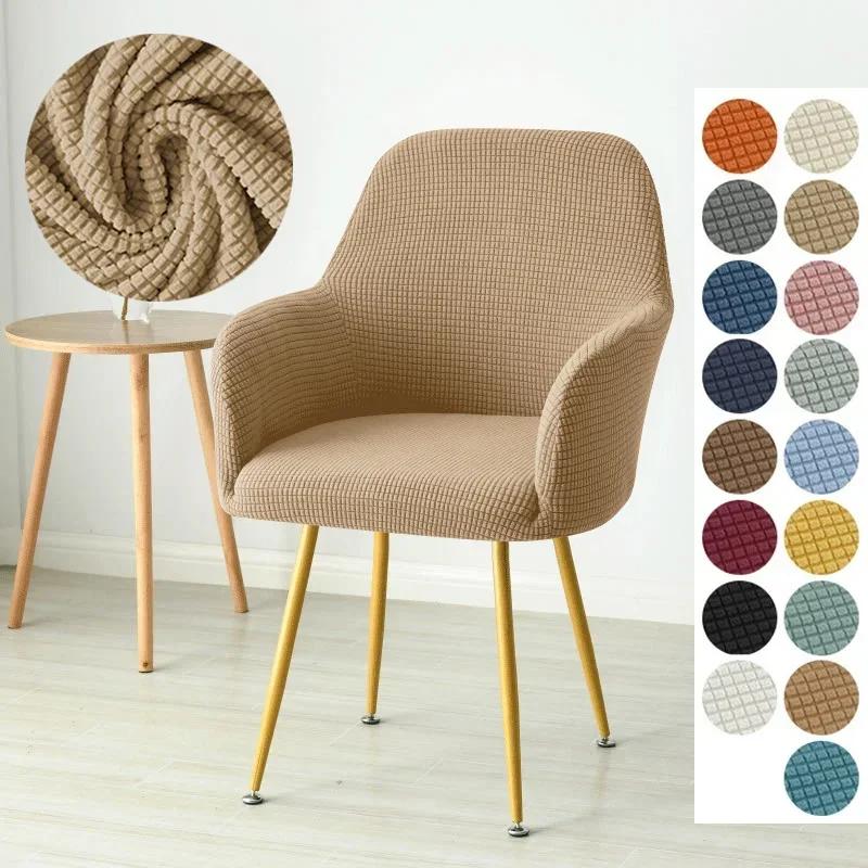 Stuhlhussen für hohe Sessel, Stretch, Polarfleece, Stuhlhussen für Esszimmerstühle, Sesselbezug, Küchensitzbezüge, Stühle für Hotel, Home Party 1pc