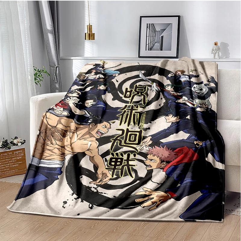Cartoon Anime Jujutsu Kaisen Decken Kinder Super Weiche Decke für Reise Couch Sofa Picknick Bett Flanelldecke Geburtstagsgeschenk 75x90cm