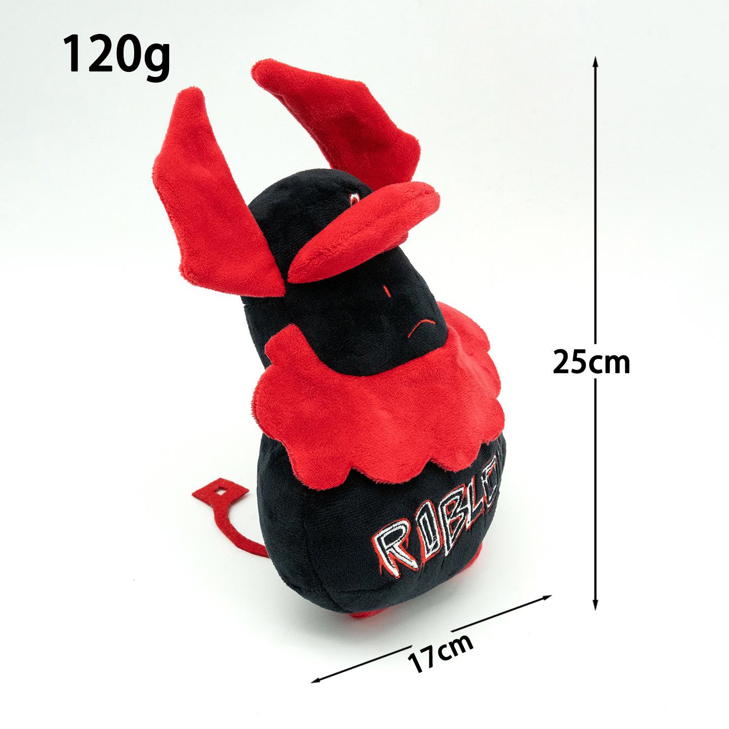 Roblox Verlassener Gast 666 Plüschtier Schwarzes Rotes Gehörntes Weiches Stofftier Spielcharakter Puppe Sammlerstück Geschenk Für Kinder Roblox Fans red