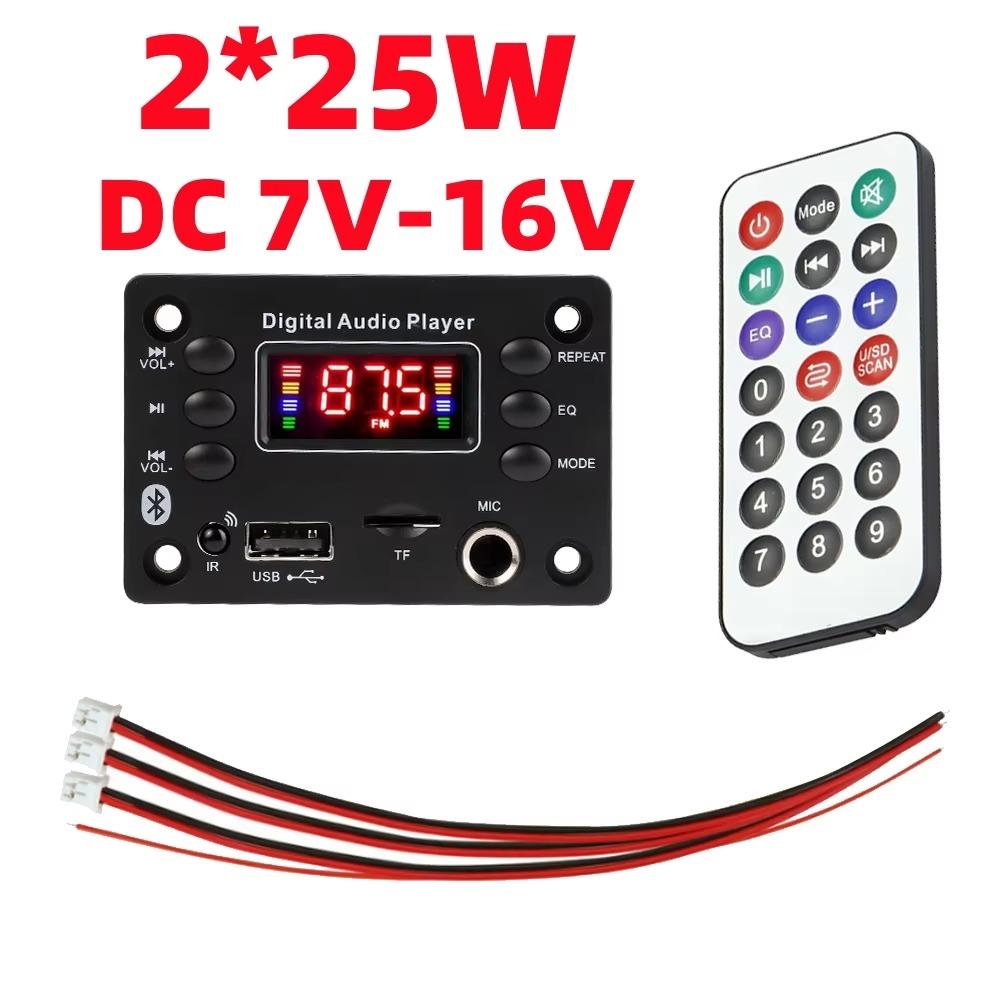 DC 5V-12V Bluetooth 5.0 MP3 WMA WAV APE Decoder Board Auto Freisprech-Audiomodule Mikrofon USB TF FM Radio MP3 Musik Player Lautsprecher 50W DC 7V-16V
