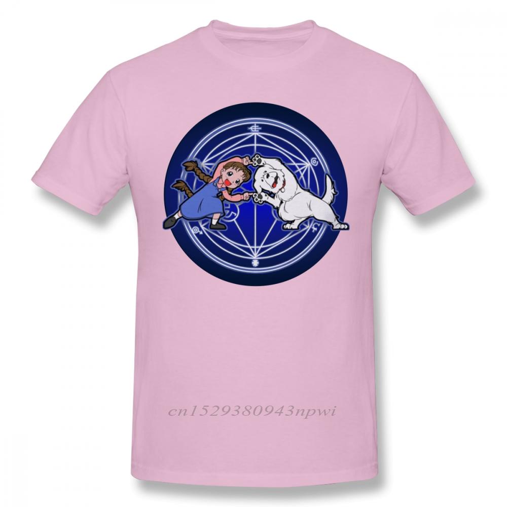 Fullmetal Alchemist T-Shirt Fullmetal Ha Ver Glow T-Shirt Übergroßes bedrucktes T-Shirt Herren Sommer Baumwolle Kurzarm Niedliches T-Shirt XXXXL rosa