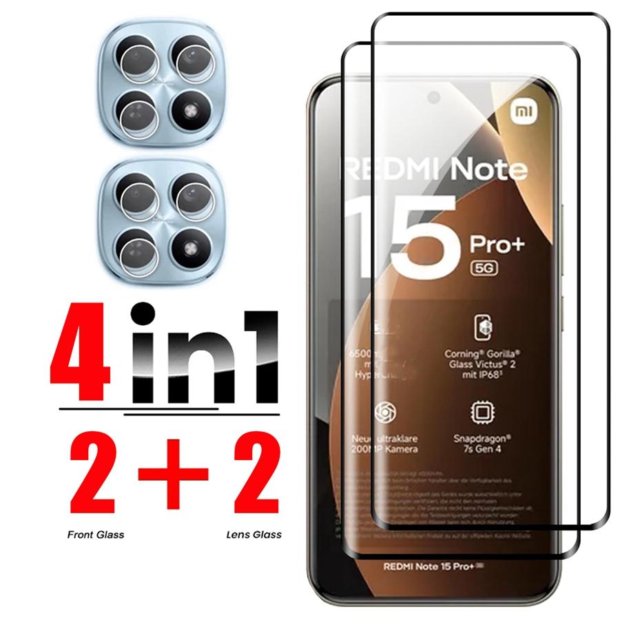 [2 + 2 Stück] 4in1 3D Gebogene Hartglasfolie für Xiaomi Redmi Note 15 5G/4G Note 15 Pro 15Pro+ 5G Objektivschutzfolie Kamera-Displayschutz Redmi Note 15 5G schwarz