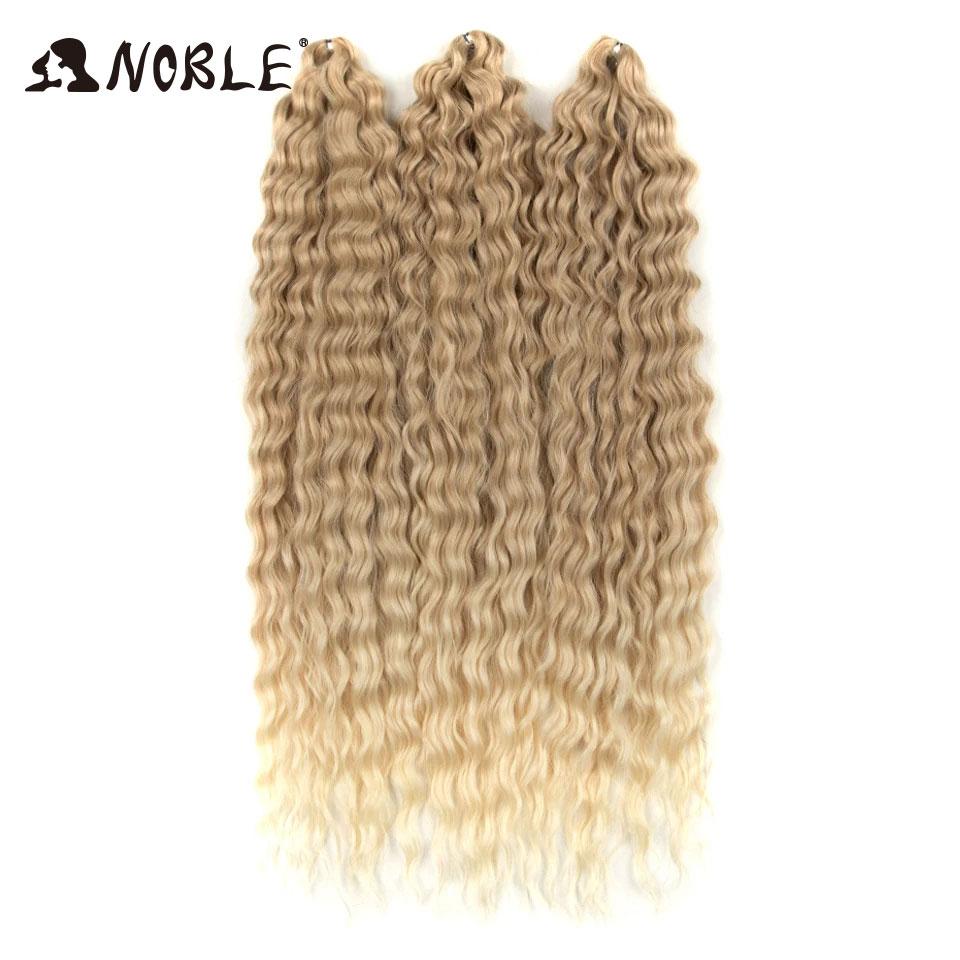 Edles Häkelhaar Locken Haar Wasserwelle 24 Zoll 300g Ombre Blond Twist Häkelhaar Zopf Haar Deep Wave Flecht Haarverlängerung (as the picture,24inches-300g) brown