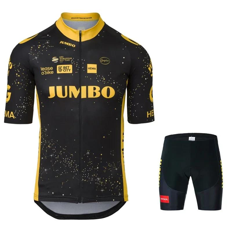 Fahrradbekleidung 2026 Herren Jumbo Pro Team Kurzarm Radtrikot Set Mtb Fahrrad Uniform Trikot Fahrrad Kleidung Radfahren Mann L