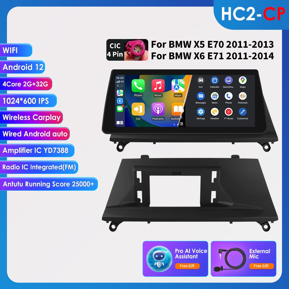 Ossuret 10.25 Carplay Android 13 Autoradio für BMW X5 E70 X6 E71 CCC CIC Auto intelligente Systeme Radio GPS Navi Stereo DSP SWC Bluetooth Head Unit HC2 2G 32G AI