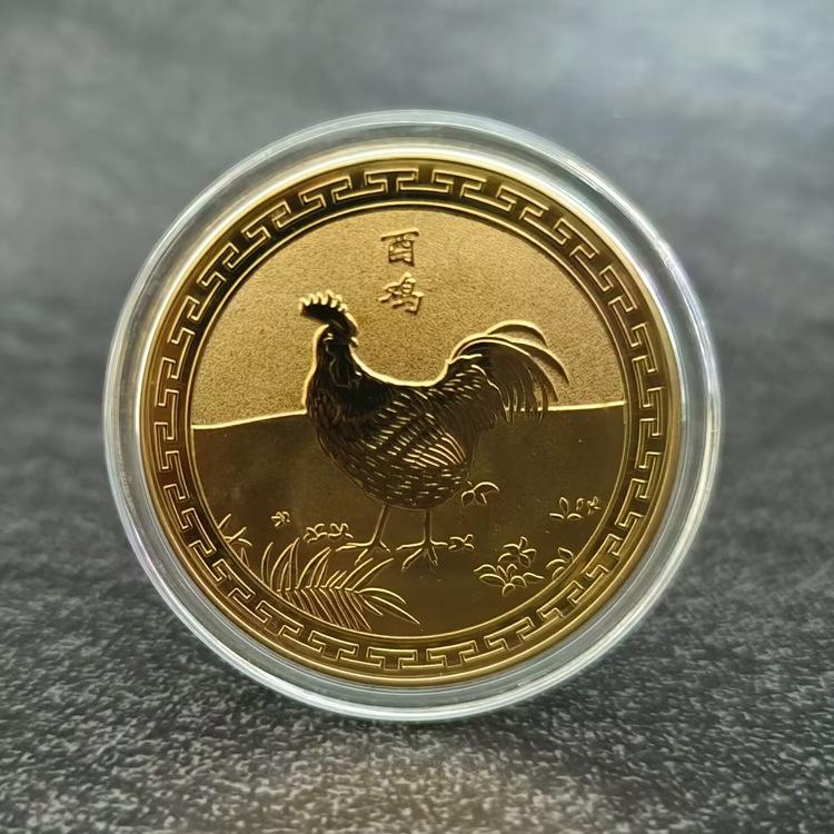 12 Sternzeichen-Gedenkmedaillen, Goldmünzen zum Geburtstag, kleine Geschenke, 12 Sternzeichen-Tiermünzen, Metallhandwerk, Aktivitätsgeschenke Chicken