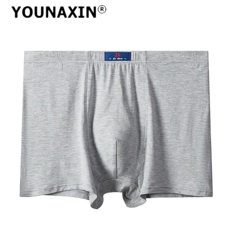 Herren-Unterhosen in Übergröße, Boxershorts, Unterhosen, Übergrößen, Shorts, 3XL 4XL 5XL 6XL 7XL 8XL 9XL 10XL 11XL 12XL 13XL 11XL hellgrau