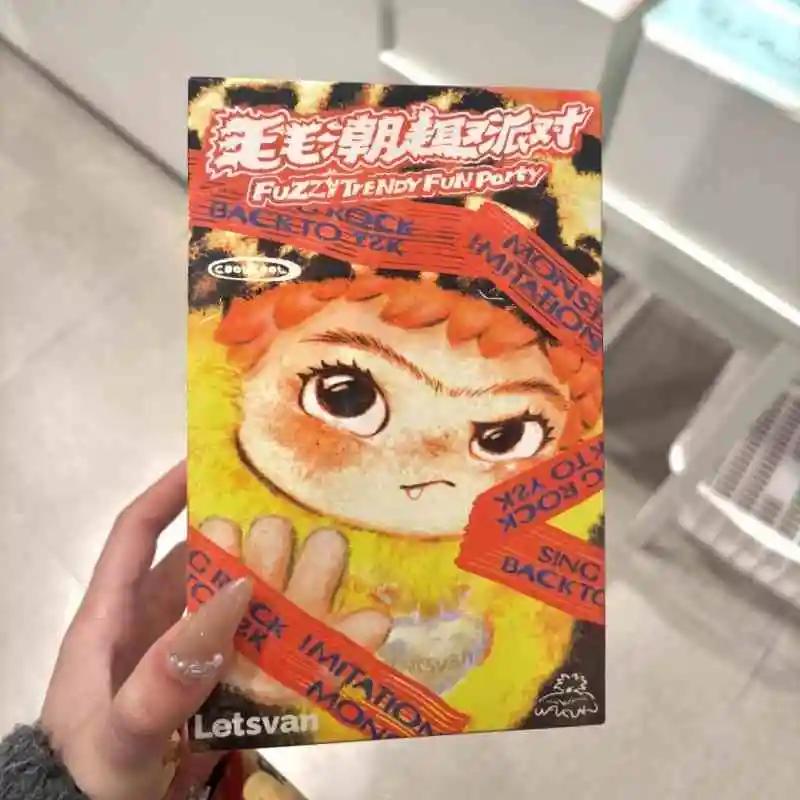 HEISS Wakuku Flauschig Trendig Lustig Party Blind Box Entzückende Wakuku Actionfigur Mystery Box Niedliche Puppe Tasche Anhänger Puppe Überraschungstasche Geschenk orange
