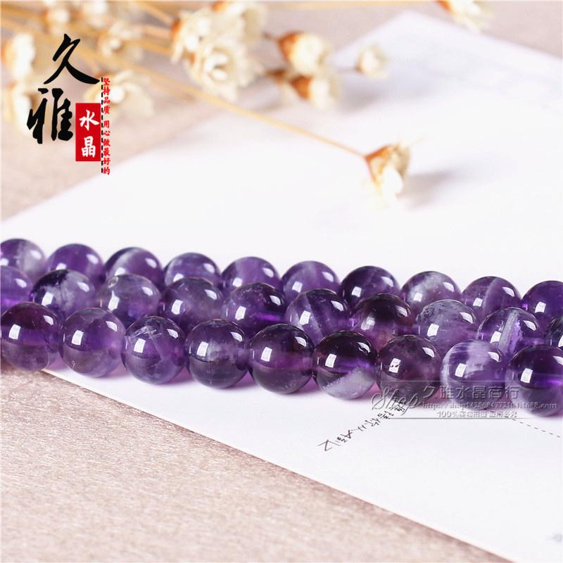 Natürliche Traum Amethyst Runde Perlen Schöne Mehrfarbige Perlen Handarbeit Diy Armband Halskette Schmuck Handgemachte Perlen Zubehör 6mm(30pcs)