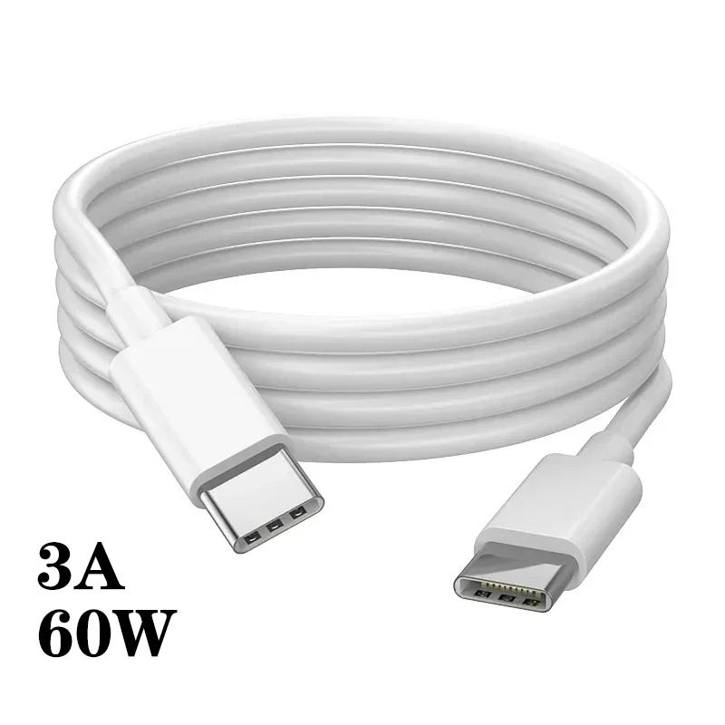 60W C auf C Typ-C Kabel USB C PD Schnellladekabel Ladegerät Kabel für Macbook iPad Samsung Xiaomi Huawei Honor Typ C USB C Kabel 1 M