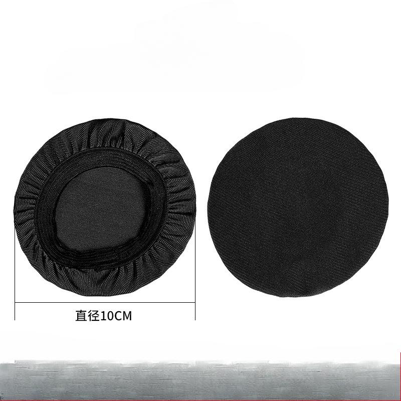1 Stück Kopfhörerbezug Elastischer Waschbarer Ohrmuschelschützer Kopfhörer Staubdichter Bezug für On-Ear-Kopfhörer hohe Qualität 10cm,1pc schwarz