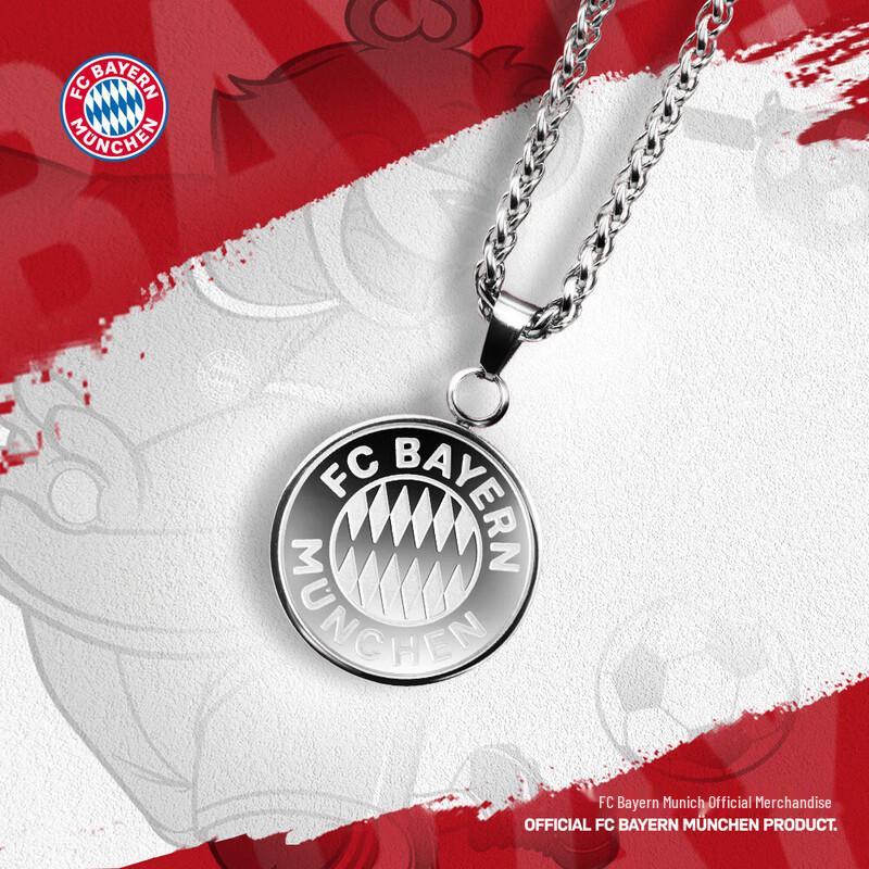 Offizielles Silber-Anhänger-Halsketten-Set FC Bayern München Pendant: 2.5x3.7cm, Chain: 60cm silberfarbe