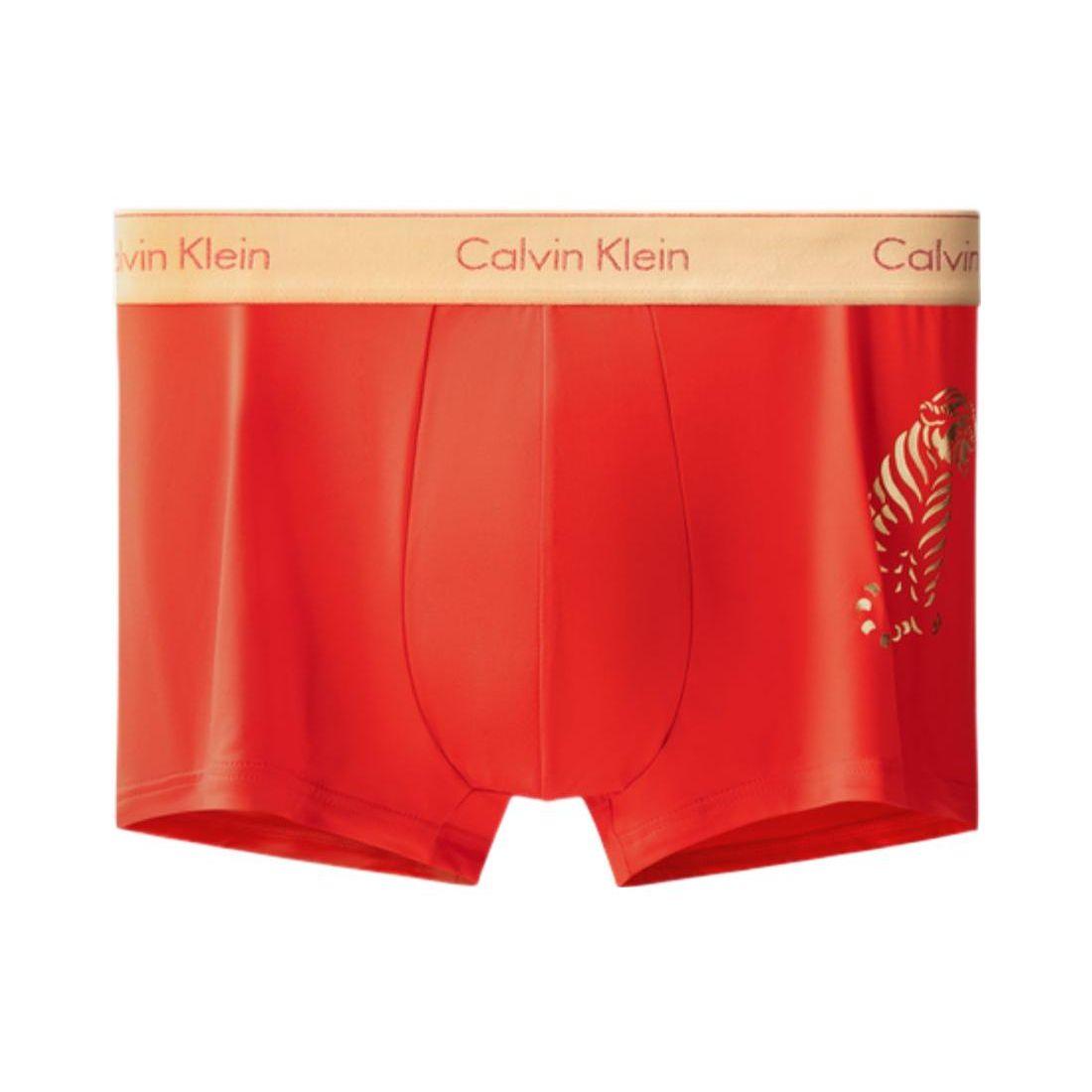 Calvin Klein Jahr des Tigers Limited Edition Goldfolien Tigerdruck Boxer Briefs Herren Unterwäsche Rot NB3192-3RB M beige
