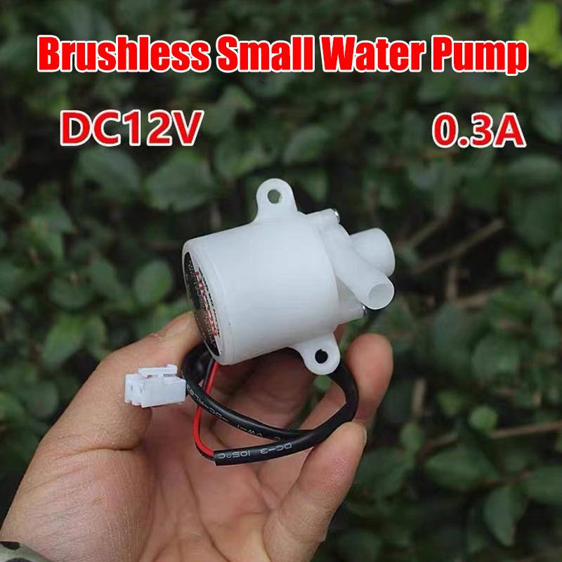 Eismaschine Kleine Wasserpumpe Haushalt Kugel Eismaschine Hzb-12A/25Bf Bürstenlose Laufradpumpe Pumpende Umwälzpumpe one size