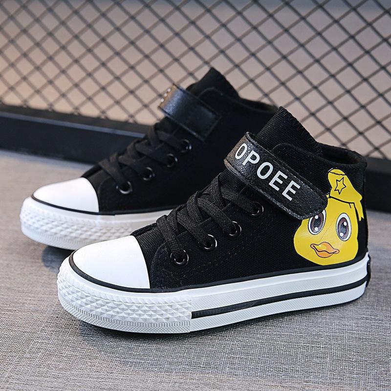 Jungen Canvas Schuhe High-Top Stoff Schuhe Jungen und Mädchen Board Schuhe Frühling und Herbst Neue Studenten 33 schwarz