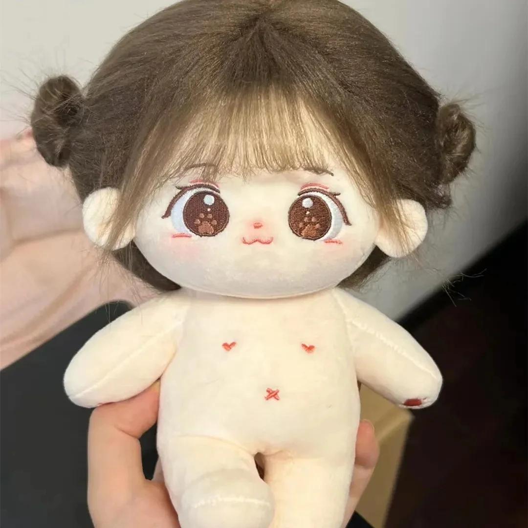 20cm Miaomiao Baumwolle Puppe Lager Austauschbare Baby Kleidung Plüsch Puppe Dress Up Cospslay Anime Figur Kinder Mädchen Spielzeug Having a skeleton