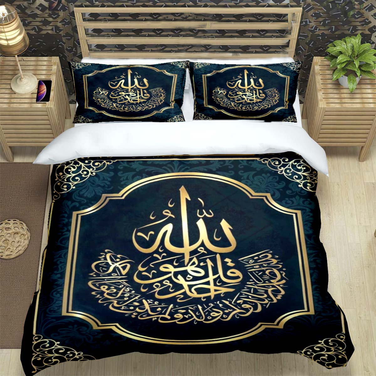 Moderne Muslimische Gebetsdruck Bettwäsche Sets Bettwaren Set Bettbezug Bettdecke Set Bettwäsche Set Luxus Geschenk EU Single(135*200cm)3pcs white