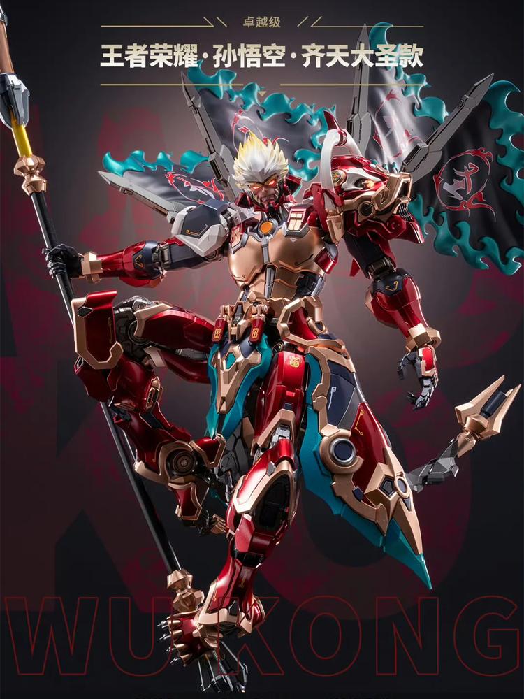 Moshowtoys Premium-Klasse „Großer Weiser Gleich Dem Himmel“ Sun Wukong Fertiges Sammlerstück Modellbausatz Action-Modell Premium-Qualität