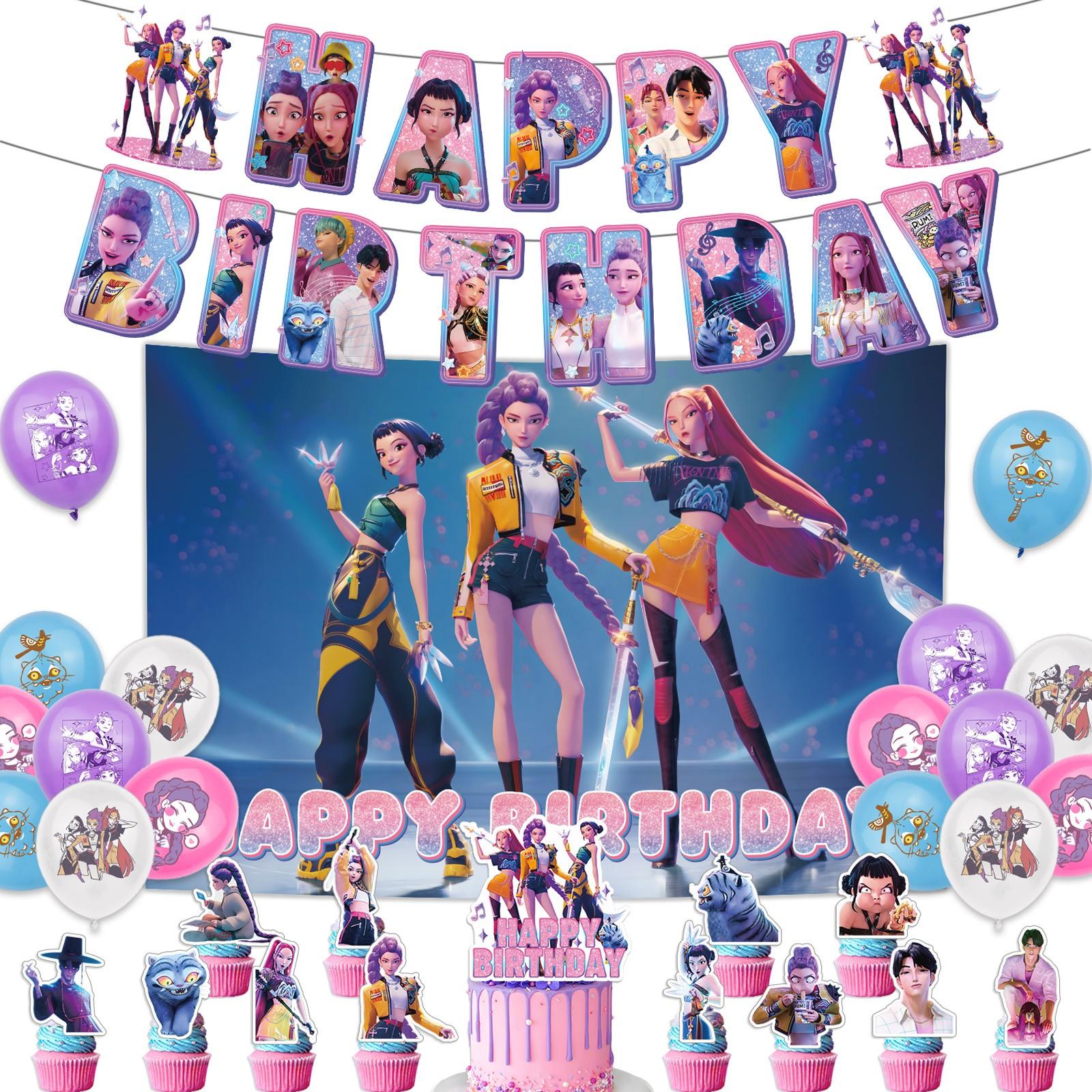 Mottoparty Deko Kindergeburtstag Deko Set One Size