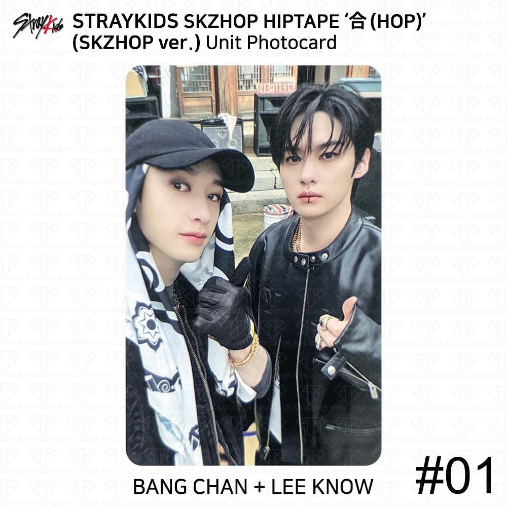 Stray Kids SKZHOP HIPTAPE HOP Akkordeon Offizielle Fotokarteneinheit Monochrom Unit #1 - Skzhop ver