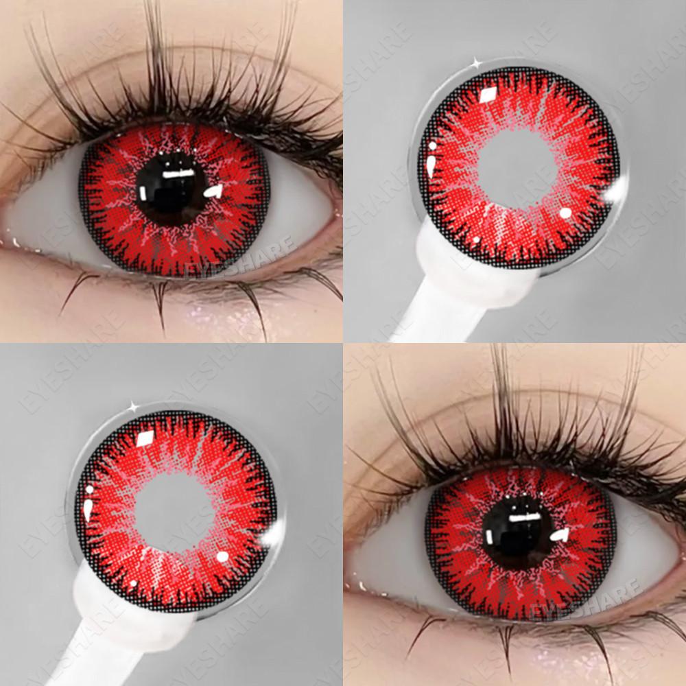 Eyeshare 1 Paar Farbige Cosplay-Kontaktlinsen für Augen Rosa Lila Augen-Make-up-Linse Anime Rollenspiel-Kontakte Farblinse