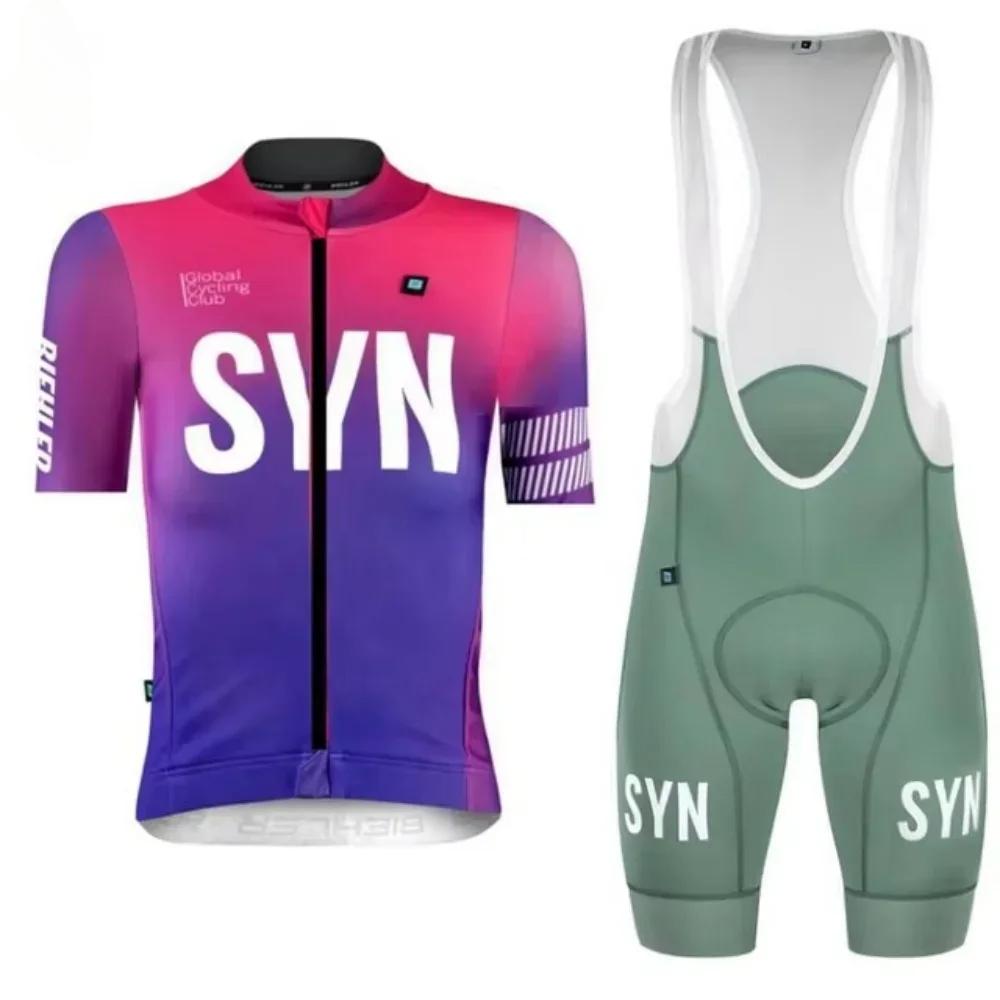 Damen Race Pro Team 2025 Kurzarm-Radsportbekleidung, eng anliegendes Rennrad-Trikot, Trägerhose, UV-Schutz-Set, Rennrad-Trikot S