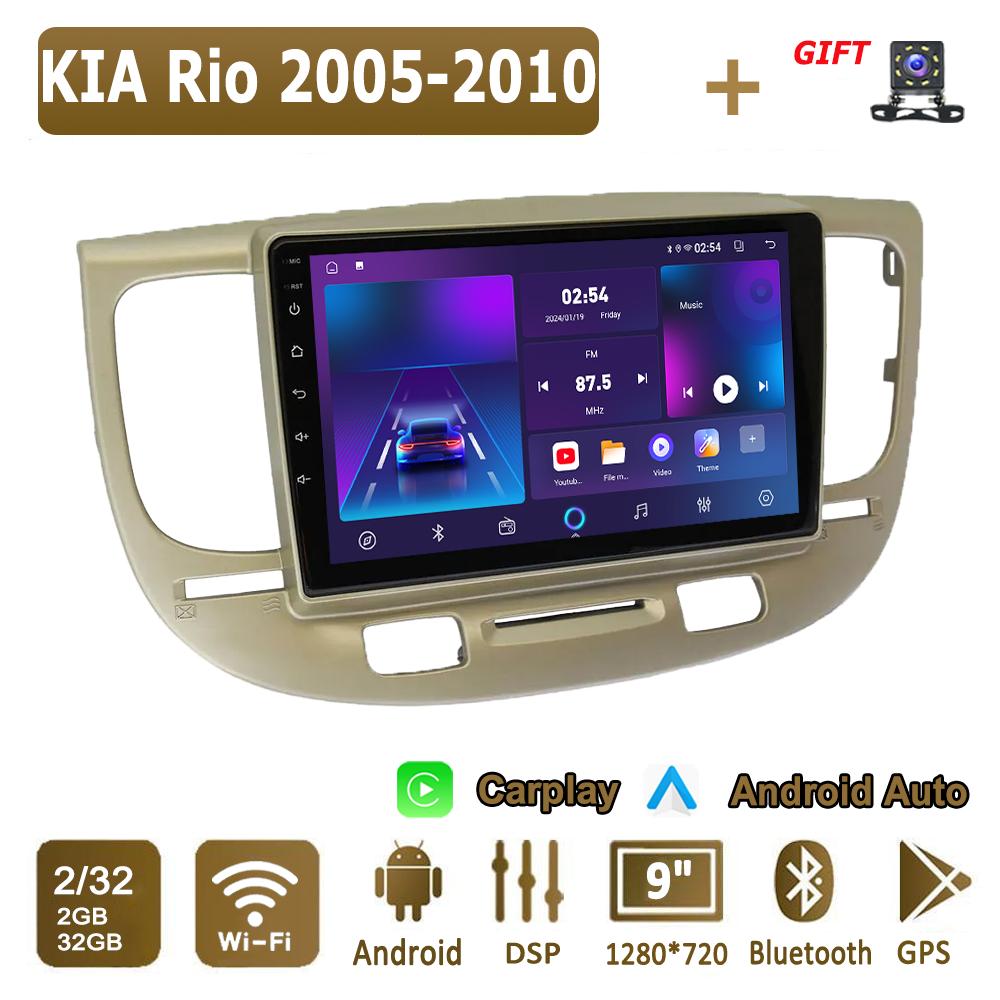 Android Carplay Autoradio für KIA Rio 2005-2010 Multimedia-Player Head Unit Stereo GPS Navigation BT WIFI 4 + 64GB 2+32GB silber