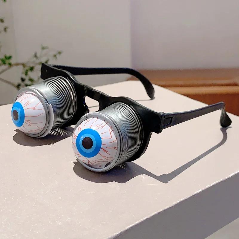 Lustige Frühlings-Augapfel-Brille für Kinder Trickreiche Festival-Party-Nutzung Cosplay-Brille Kinder Gruselige Halloween-Spielzeuge Brillen black