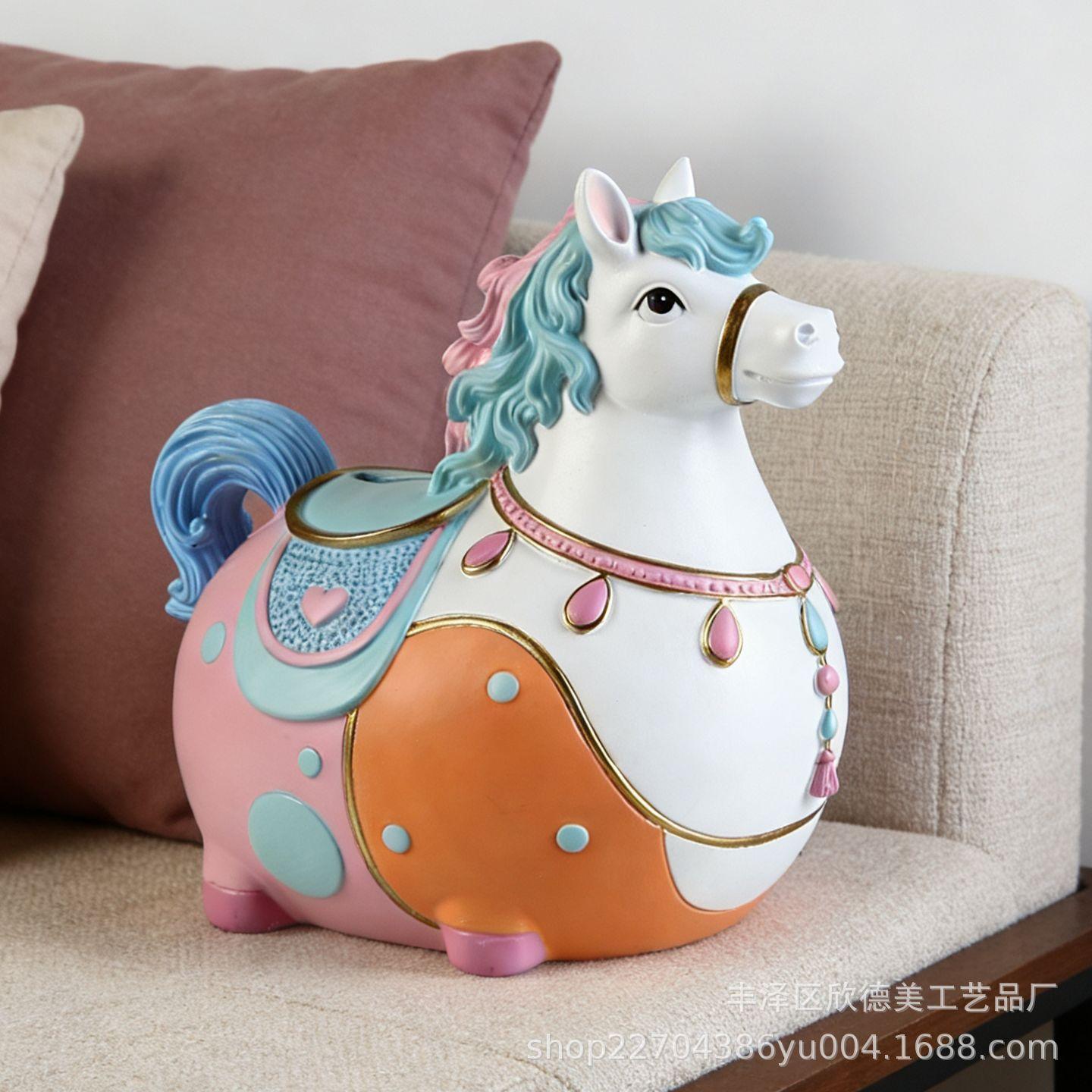 Jahr des Pferdes Große Spardose Sparschwein - Reichtumsanziehendes Ornament für Wohnzimmer TV-Schrank Horse Money Box - Non-removable