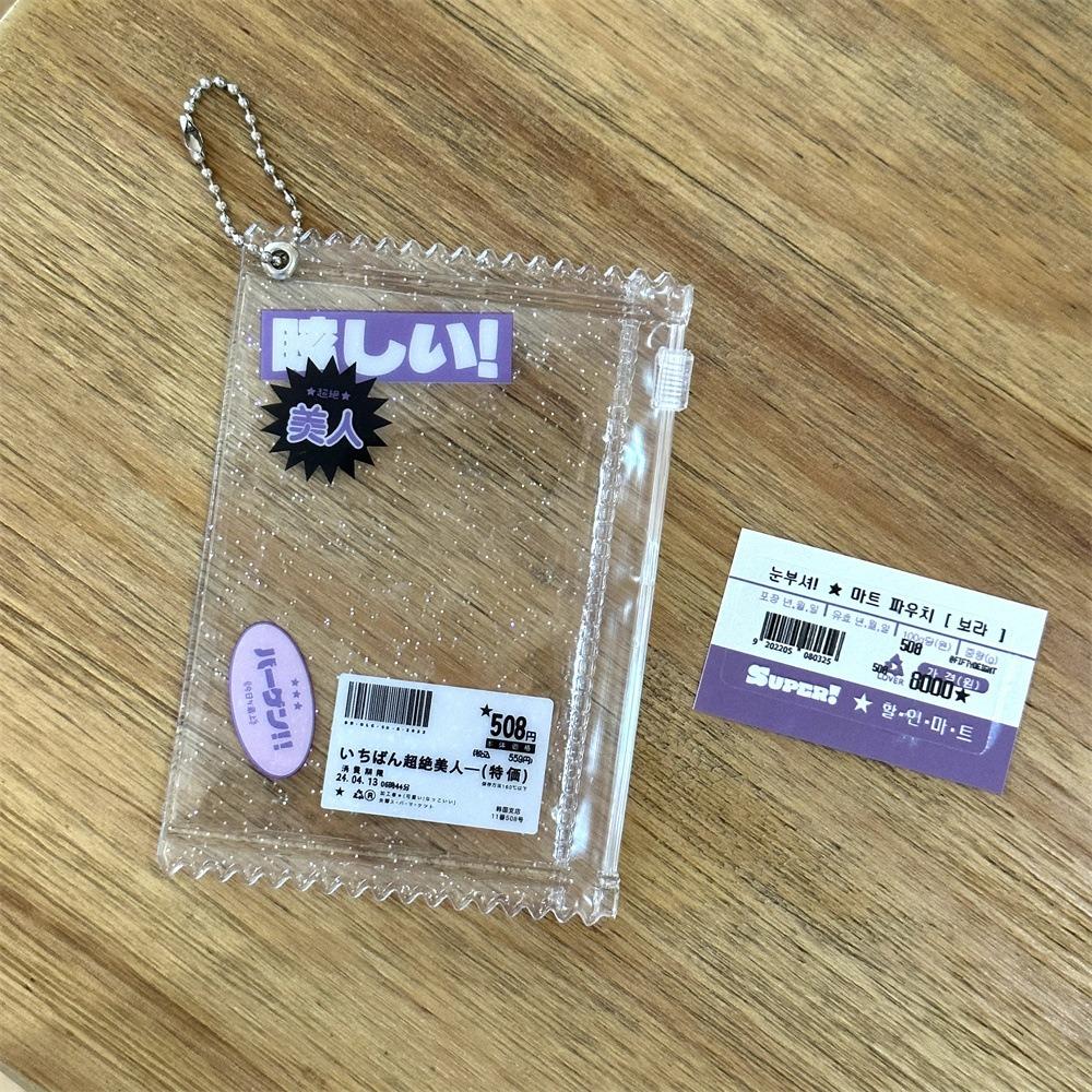 PVC Transparent Glänzend Candy Tasche INS Candy Tasche Karte Halter Candy Tasche Karte Ärmeln Abzeichen violett