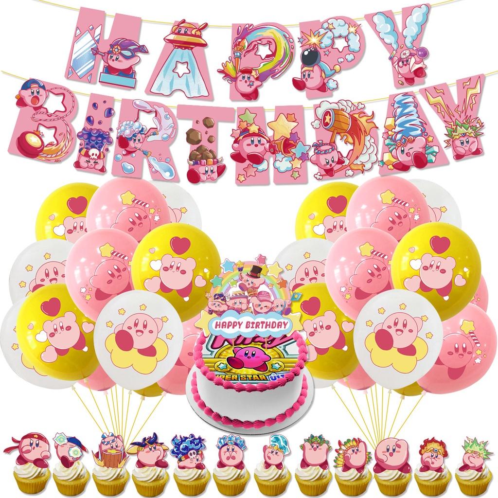 Geburtstagsparty Kirby Dekoration Kuchenaufsätze Banner Cartoon Luftballon Erwachsene Kinder 30Balloonset