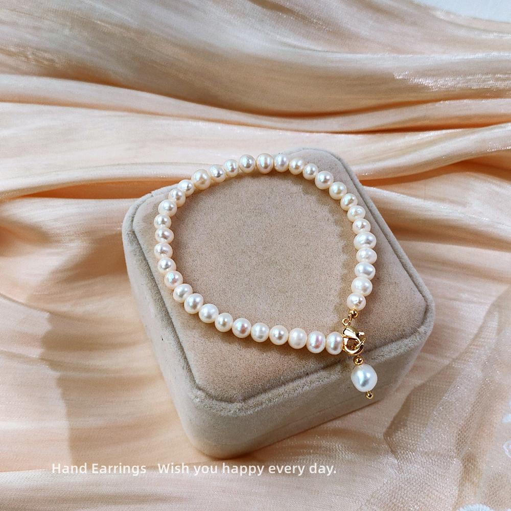 Hochwertiges 14 Karat Gold gefülltes Damenarmband mit natürlicher Süßwasserperle, Werbeschmuck, Geburtstagsgeschenk für die Freundin 19.5cm