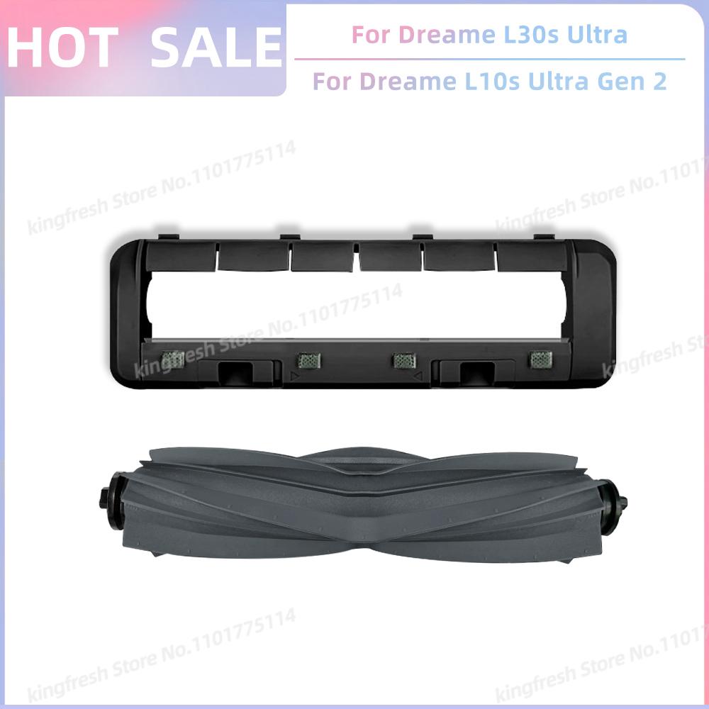 Passt für ( Dreame L10s Ultra Gen 2/ L30s Ultra/ L30 Pro Ultra, Dreame L40 Ultra AE / L40s Ultra CE ) Teile Bürste Filter Moppbeutel