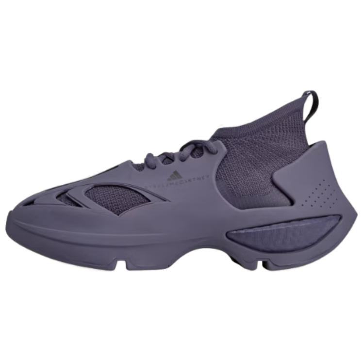 Adidas Stella McCartney X Adidas Sportswear Run 'Trace Purple' Sneaker IE8757 38 violett