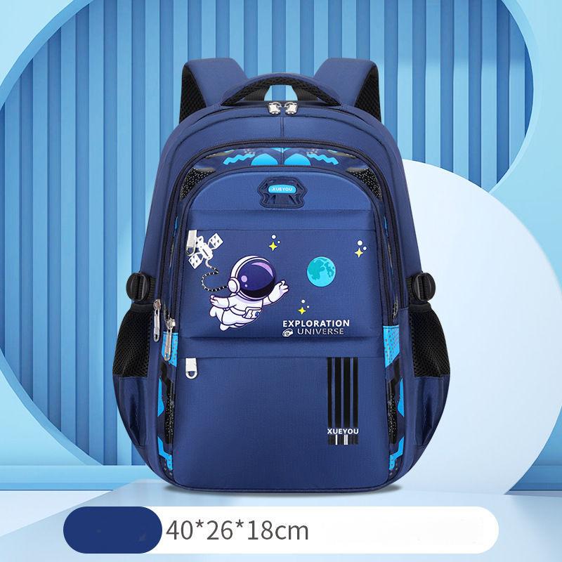 Neue Modische Weltraum-Astronauten Kleine Schultasche Mehrschichtig Große Kapazität Wasserdicht Bedruckte Kinder-Schultasche Rucksack KTB 40*26*18cm blau