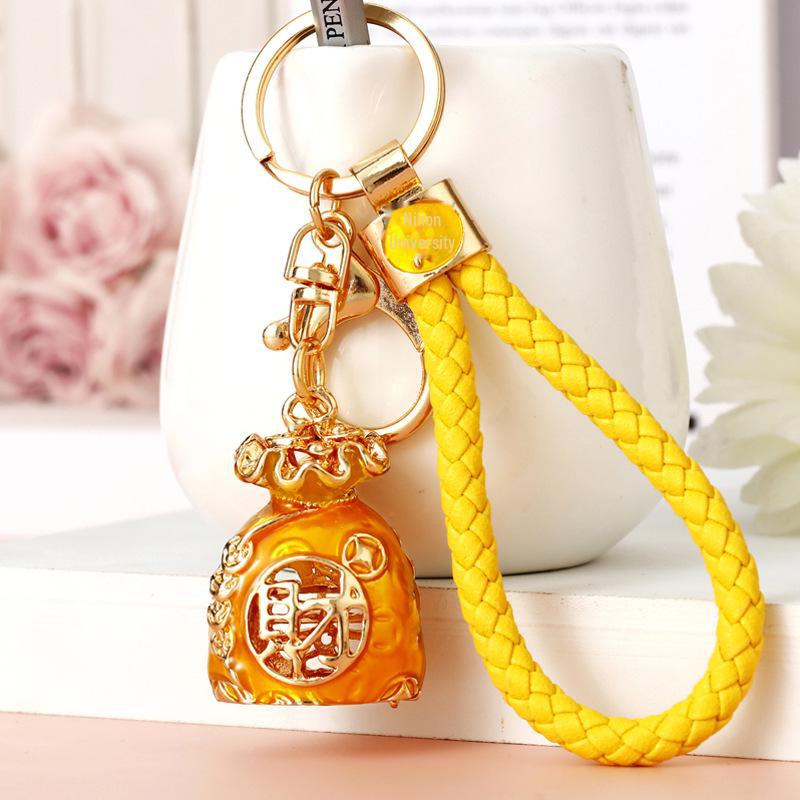 Glücksbringer-Schlüsselanhänger im chinesischen Stil mit Geldbeutel – koreanische Version, kreativer Anhänger für Damen 3*4cm
