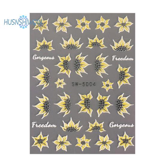 Nagelkunst-Aufkleber, dreidimensionales 5D-Relief, selbstklebend, lichtecht, DIY Frühling, Sommer, Sonnenblume, Blumenmuster, Maniküre-Aufkleber, Nagelstudio-Versorgung A