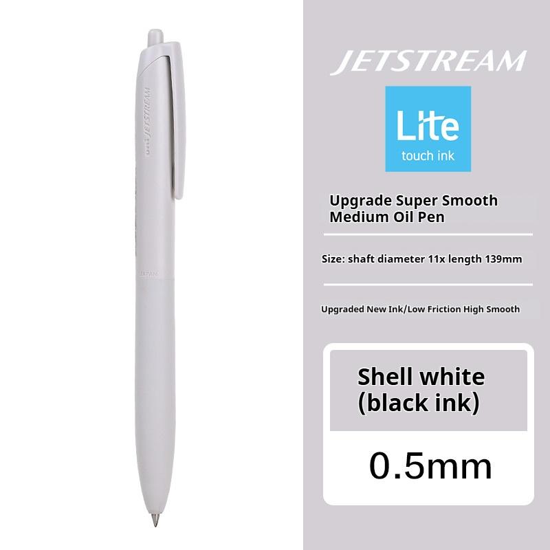 Neuer Uni Jetstream Kugelschreiber Lite Touch Tinte Anti-Rutsch Ultra Glatt Leise Schreiben Gelstifte Limitierte Qualität Japanische Schreibwaren white