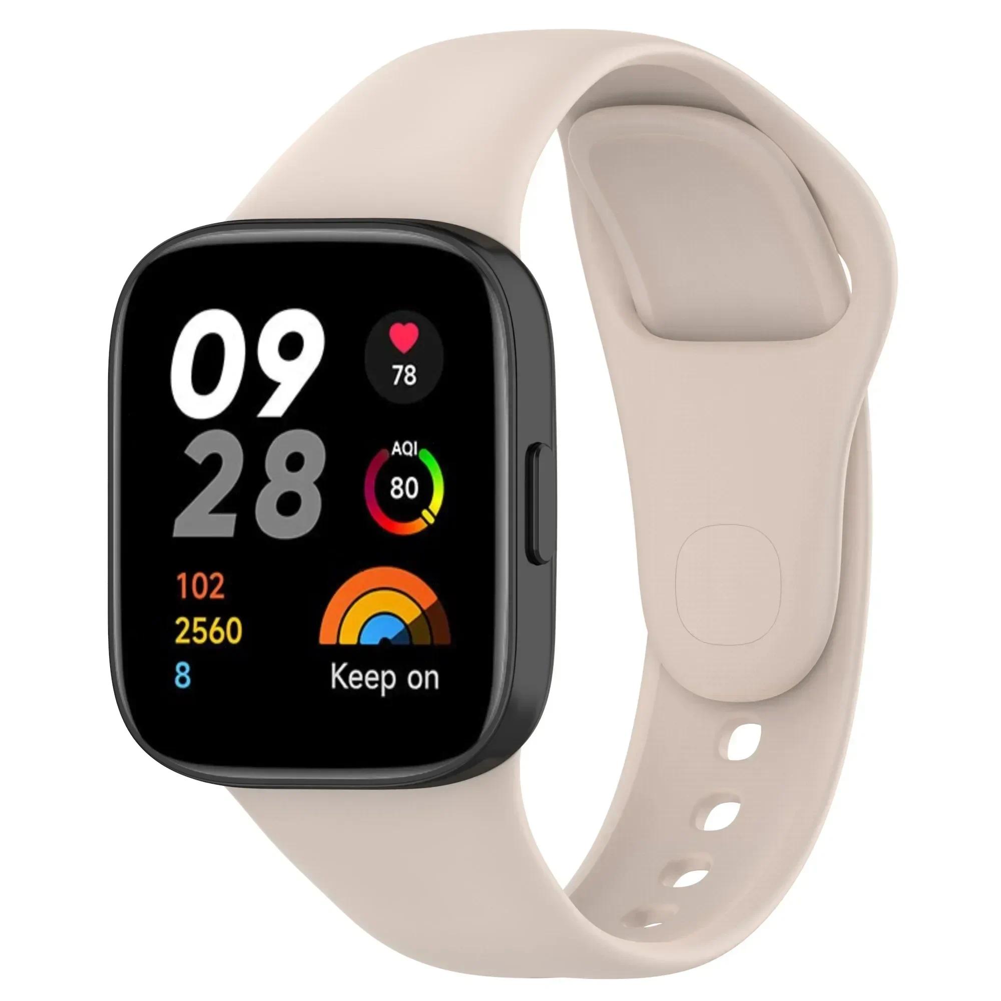 Armband für Redmi Watch 3 Original Smartwatch-Armband Silikon-Armband für Xiaomi Redmi3 Gürtel Correa For Redmi Watch 3 beige
