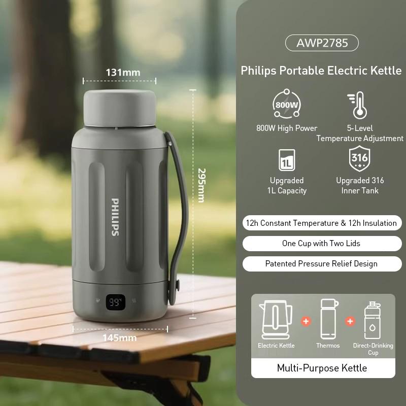 Philips Tragbarer Wasserkocher AWP2785 Elektrische Wasserkocher Tasse 5 Temperatureinstellungen 1000ml SUS316 Edelstahl