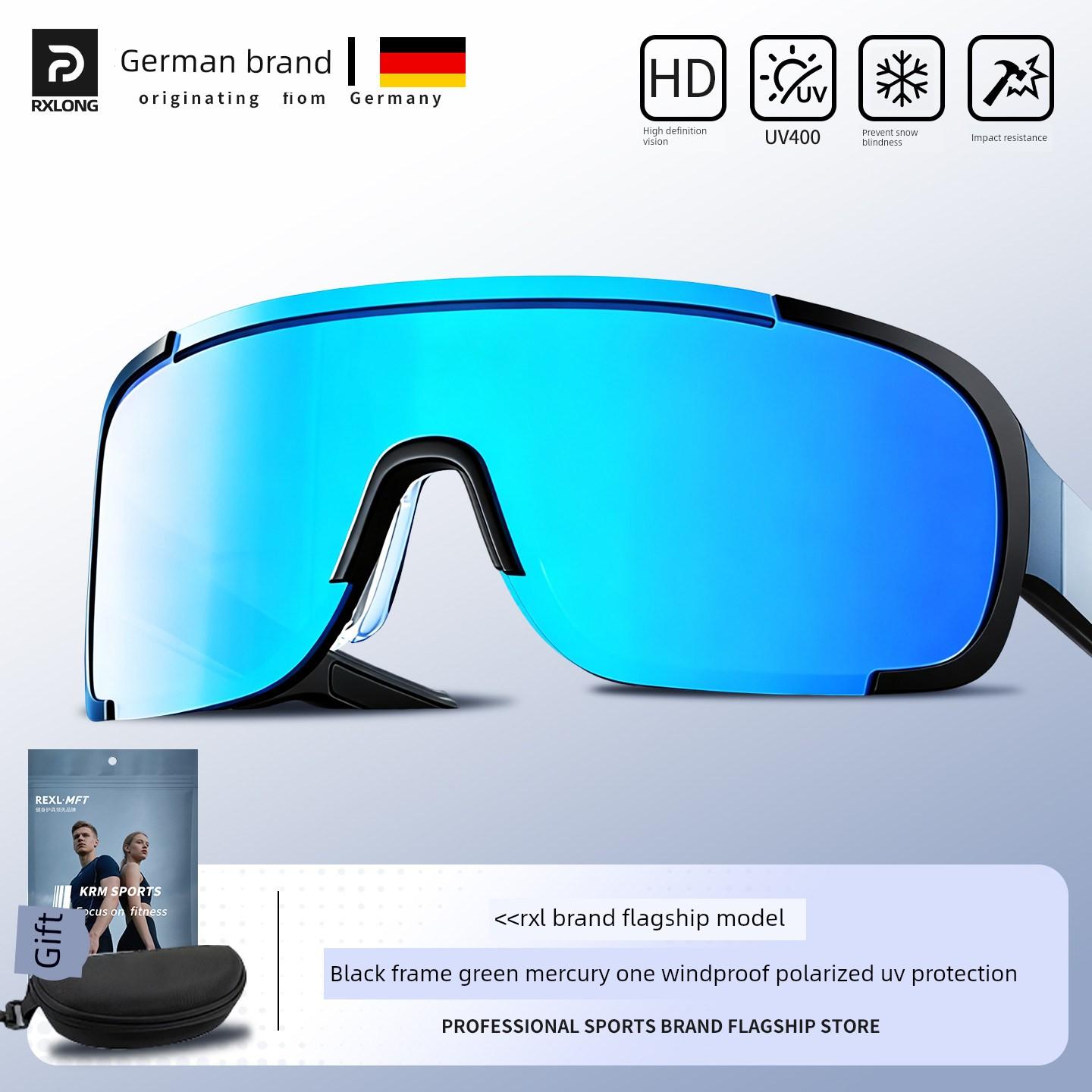 Winddichte Radsportbrille Kann über Brillen getragen werden, Herren-Radbrillen, Sonnenbrillen für Erwachsene, Fahrrad und Motorrad, Tag- und Nachtgebrauch