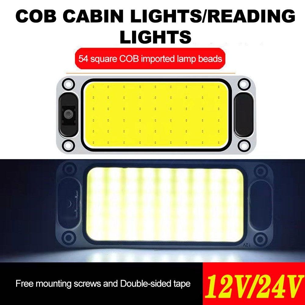 12V-24V COB Auto Dach Licht Auto Innen Licht Auto Dome Licht LED Panel Birne Auto Innen zubehör 54LED