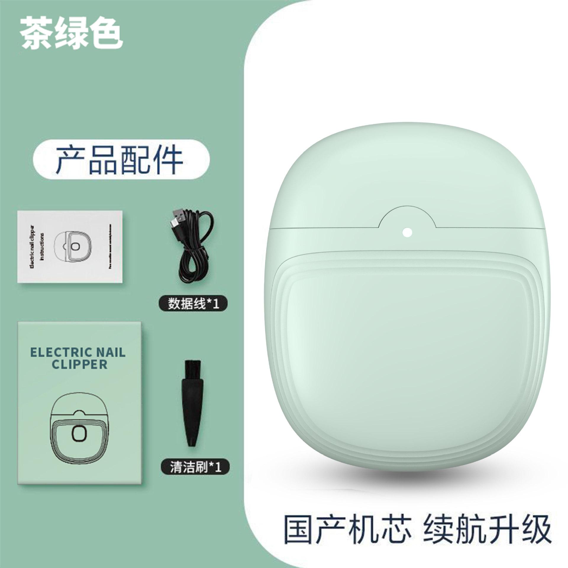 Elektrischer Nagelknipser vollautomatischer Nagelknipser Nagelfräser Heim Kinder ältere Nägel