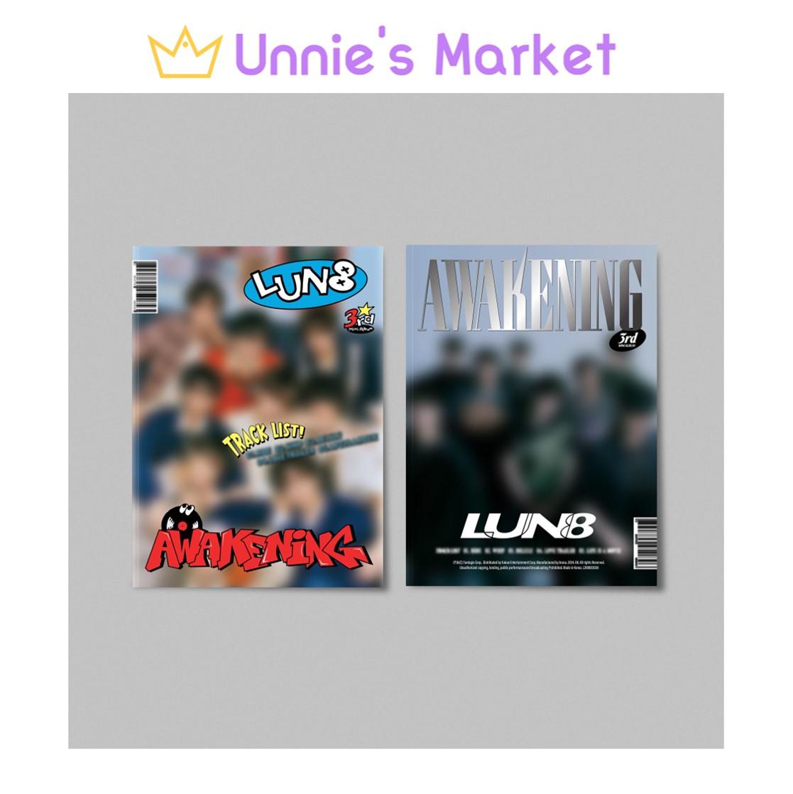 LUN8 - AWAKENING 3. Mini-Album (Nerd-Version. / Hip-Version.) Nerd ver. gray